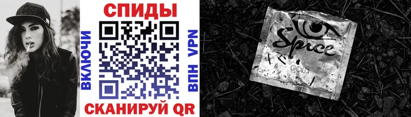 цены   Армянск  Бутират BDO 