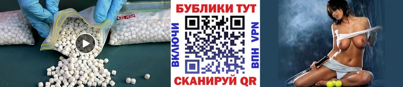 кракен сайт  где купить наркоту  Армянск  Ecstasy louis Vuitton 