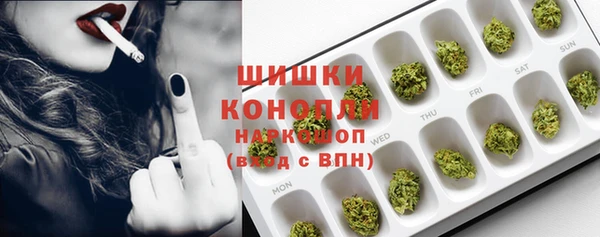 дурь Армянск