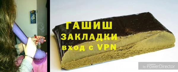 МДПВ Строитель