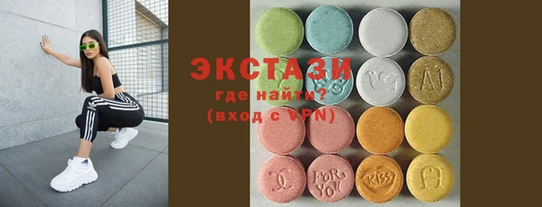 кокаин Аркадак
