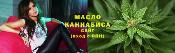мескалин Арсеньев