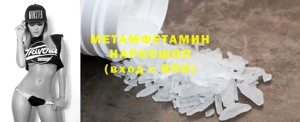 дурь Армянск