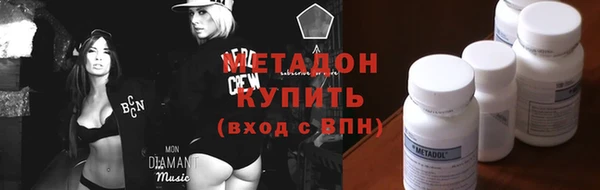 кокаин Аркадак