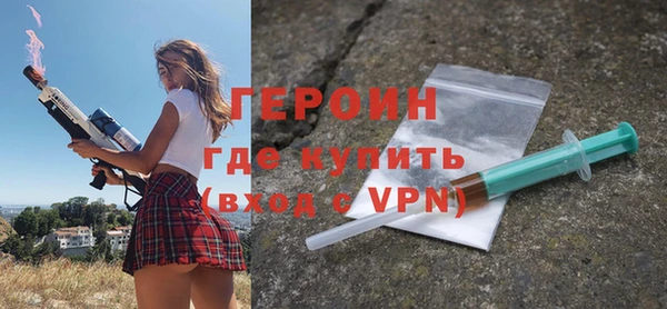 дурь Армянск