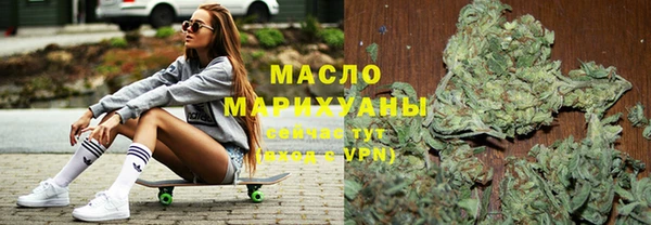 бутик Струнино