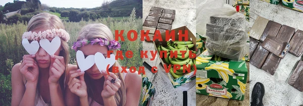 дурь Армянск