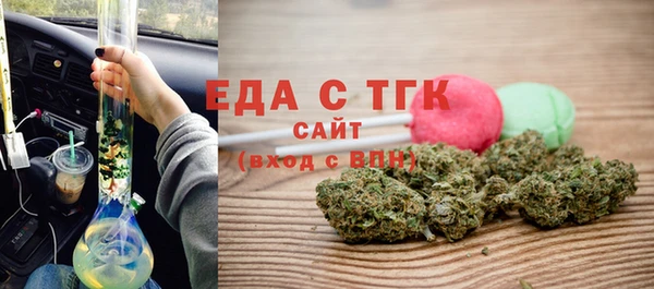 кокаин Аркадак