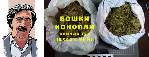 дурь Армянск