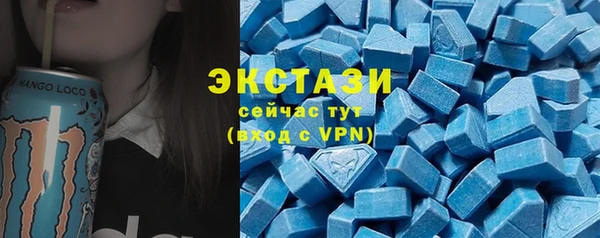 МДПВ Строитель
