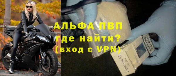 МДПВ Строитель