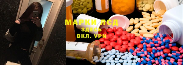 дурь Армянск