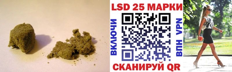 как найти закладки Армянск Лсд 25 экстази ecstasy
